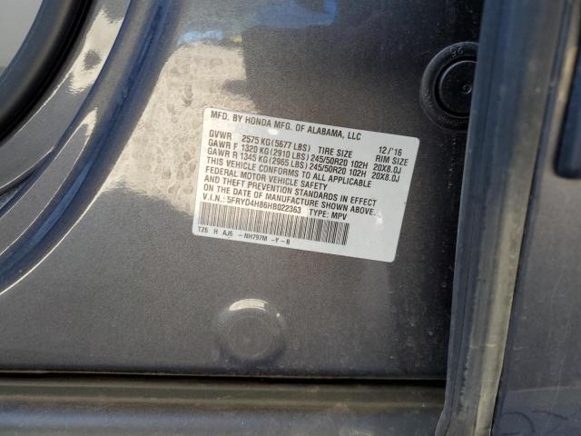 5FRYD4H86HB022363 - 2017 ACURA MDX ADVANCE 灰色 照片 13