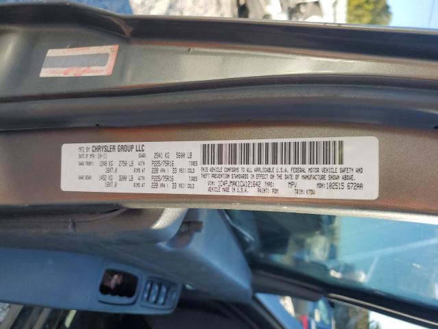 1C4PJMAK1CW121642 - 2012 JEEP LIBERTY SPORT GRAY photo 12