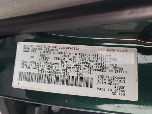 JTEBT14R430018130 - 2003 TOYOTA 4RUNNER SR5 მწვანე ფოტო 13