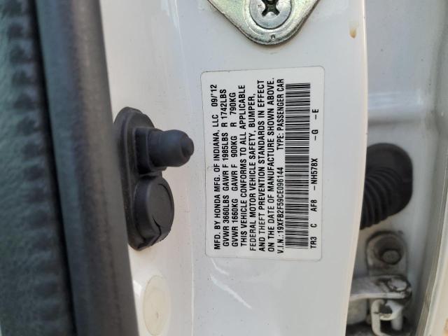 19XFB2F59CE096144 - 2012 HONDA CIVIC LX თეთრი ფოტო 12