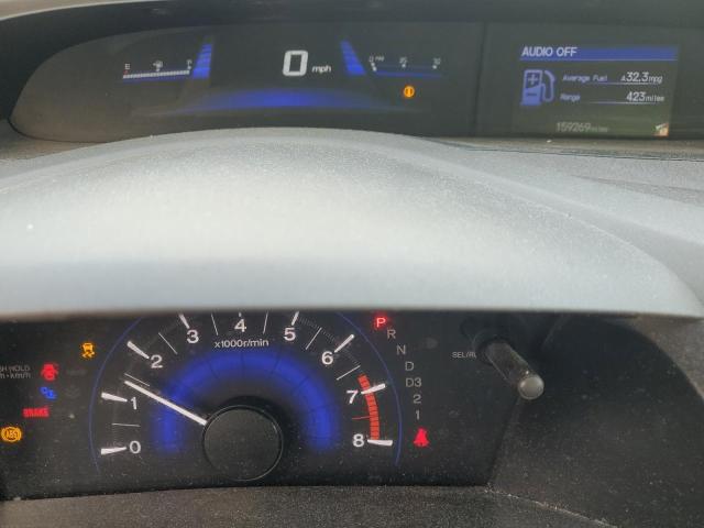 19XFB2F59CE096144 - 2012 HONDA CIVIC LX თეთრი ფოტო 9