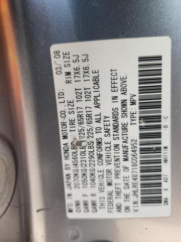 JHLRE48718C064952 - 2008 HONDA CR-V EXL SILVER photo 13