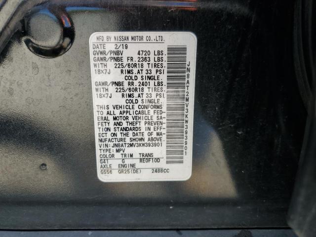 JN8AT2MV3KW393901 - 2019 NISSAN ROGUE S 黑色 照片 13