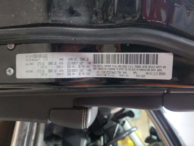 1C4PJMCB7HW611734 - 2017 JEEP CHEROKEE LATITUDE 黑色 照片 13