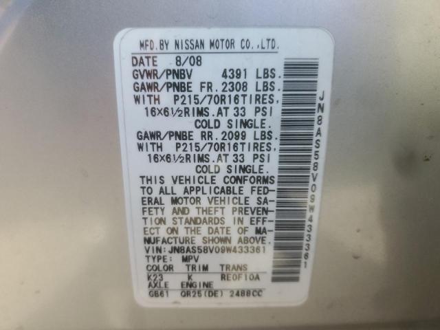 JN8AS58V09W433361 - 2009 NISSAN ROGUE S SILVER photo 14