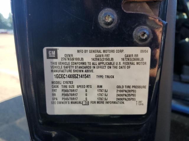 1GCEC14X65Z141541 - 2005 CHEVROLET SILVERADO C1500 ლურჯი ფოტო 13