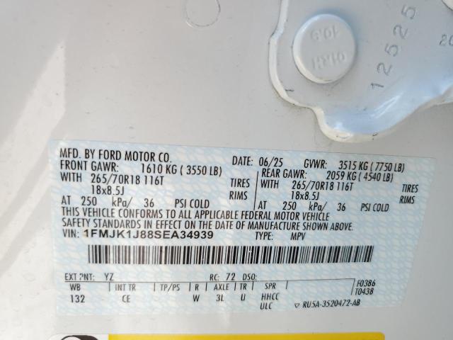 1FMJK1J88SEA34939 - 2025 FORD EXPEDITION MAX ACTIVE 白色 照片 13