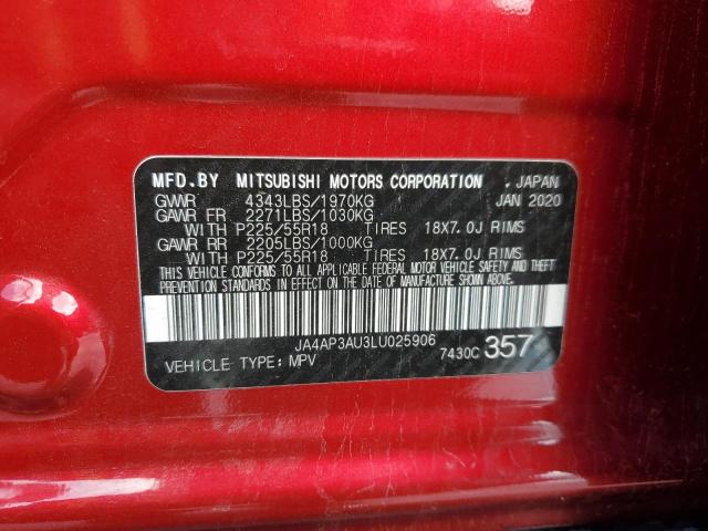 JA4AP3AU3LU025906 - 2020 MITSUBISHI OUTLANDER ES RED photo 13