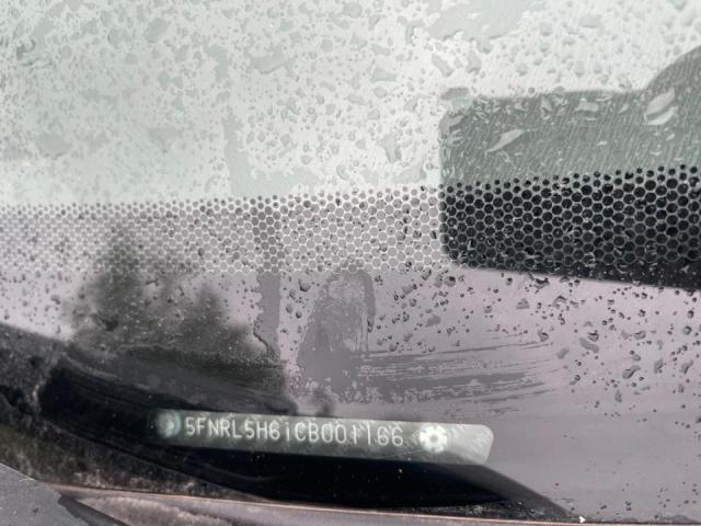 5FNRL5H61CB001166 - 2012 HONDA ODYSSEY EXL ოქროსფერი ფოტო 10