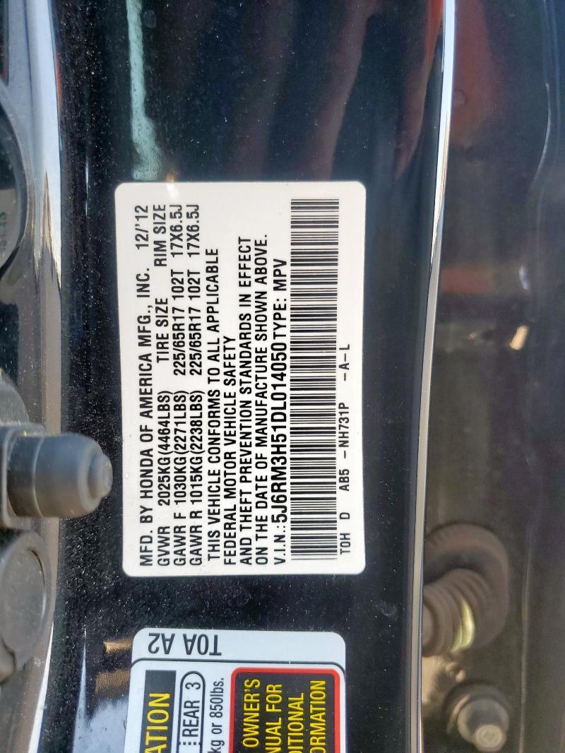 5J6RM3H51DL014050 - 2013 HONDA CR-V EX BLACK photo 13