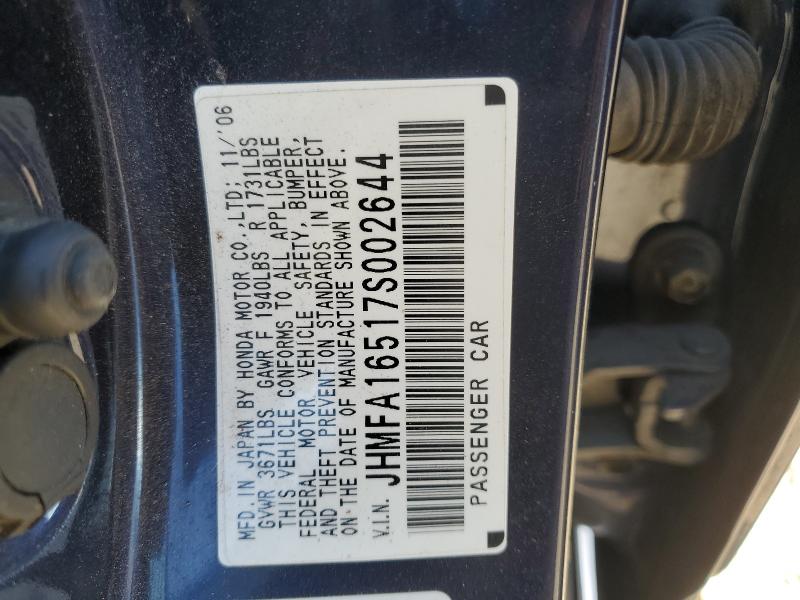 JHMFA16517S002644 - 2007 HONDA CIVIC LX BLUE photo 12