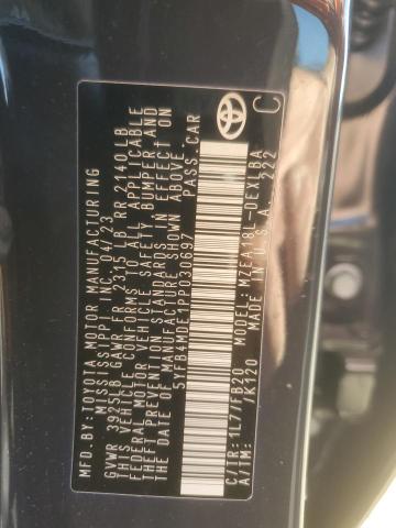 5YFB4MDE1PP030697 - 2023 TOYOTA COROLLA LE ნაცრისფერი ფოტო 12