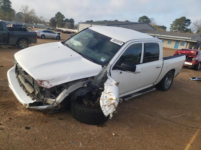 1C6RR7LT4ES142690 - 2014 RAM 1500 SLT WHITE photo 1