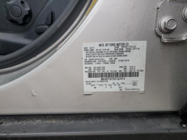 MAJ6P1UL9JC163414 - 2018 FORD ECOSPORT SE 银色 照片 13