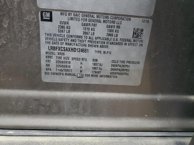 LRBFXCSAXHD124681 - 2017 BUICK ENVISION PREFERRED თაფლისფერი ფოტო 14