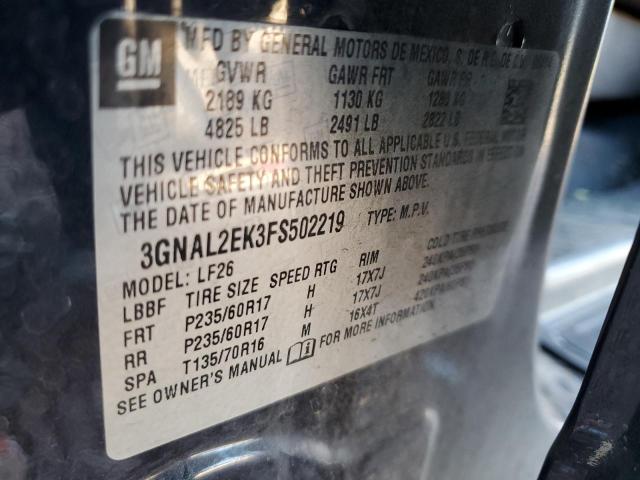 3GNAL2EK3FS502219 - 2015 CHEVROLET CAPTIVA LS 蓝色 照片 13