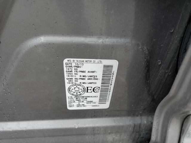 JN8AS5MTXDW042053 - 2013 NISSAN ROGUE S TAN photo 14
