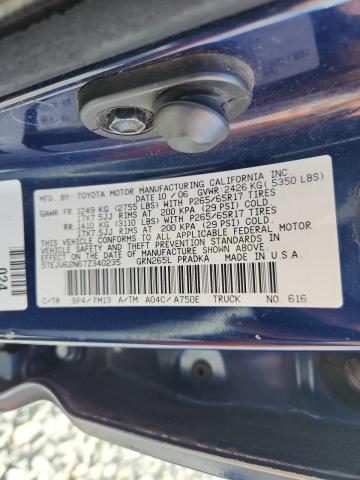 5TEJU62N67Z340235 - 2007 TOYOTA TACOMA DOUBLE CAB PRERUNNER BLUE photo 13