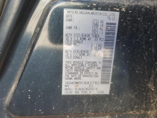 5N1AR2MM3FC682782 - 2015 NISSAN PATHFINDER S BLUE photo 13