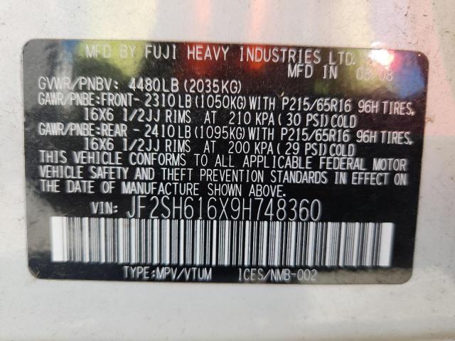 JF2SH616X9H748360 - 2009 SUBARU FORESTER 2.5X თეთრი ფოტო 13