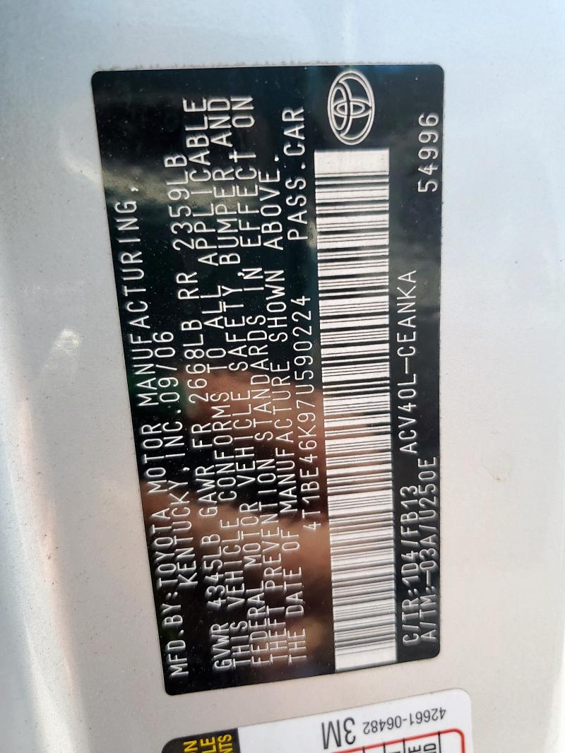 4T1BE46K97U590224 - 2007 TOYOTA CAMRY CE SILVER photo 12