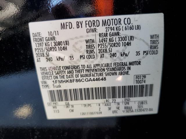 1FMHK8F86CGA44648 - 2012 FORD EXPLORER LIMITED 黑色 照片 14