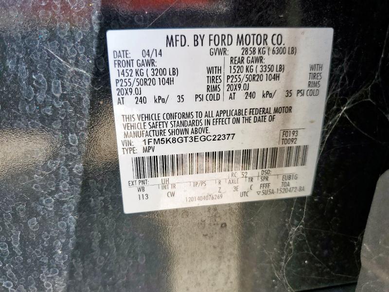 1FM5K8GT3EGC22377 - 2014 FORD EXPLORER SPORT 灰色 照片 14