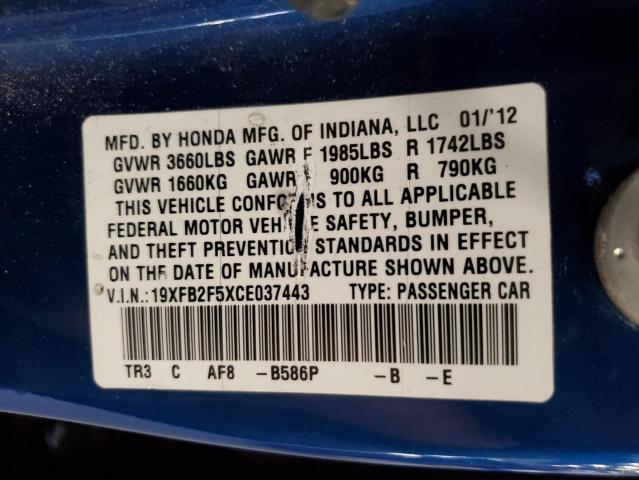 19XFB2F5XCE037443 - 2012 HONDA CIVIC LX 蓝色 照片 12
