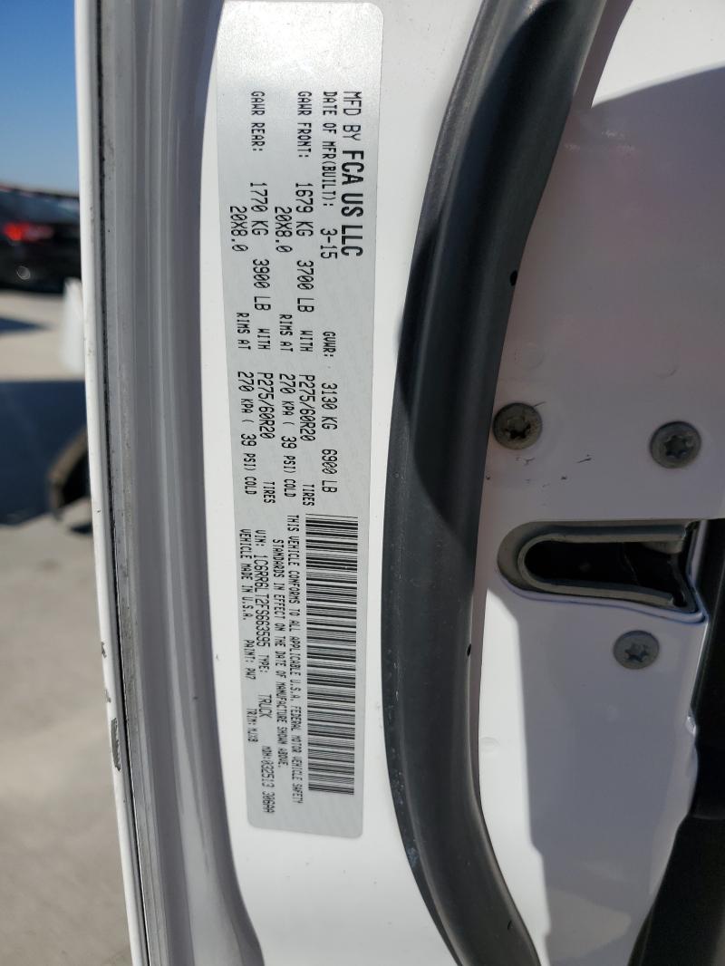 1C6RR6LT2FS663595 - 2015 RAM 1500 SLT Білий фото 12