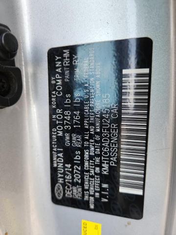 KMHTC6AD3FU245185 - 2015 HYUNDAI VELOSTER 银色 照片 12