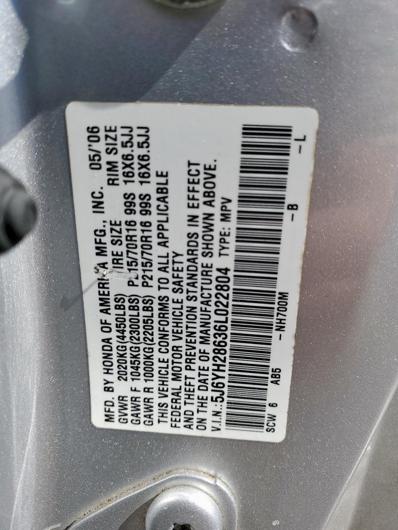 5J6YH28636L022804 - 2006 HONDA ELEMENT EX 银色 照片 13