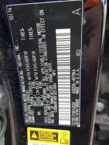 5TDKKRFH0FS051864 - 2015 TOYOTA HIGHLANDER XLE 黑色 照片 14