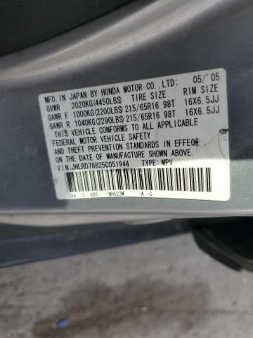 JHLRD78825C051944 - 2005 HONDA CR-V EX SILVER photo 13