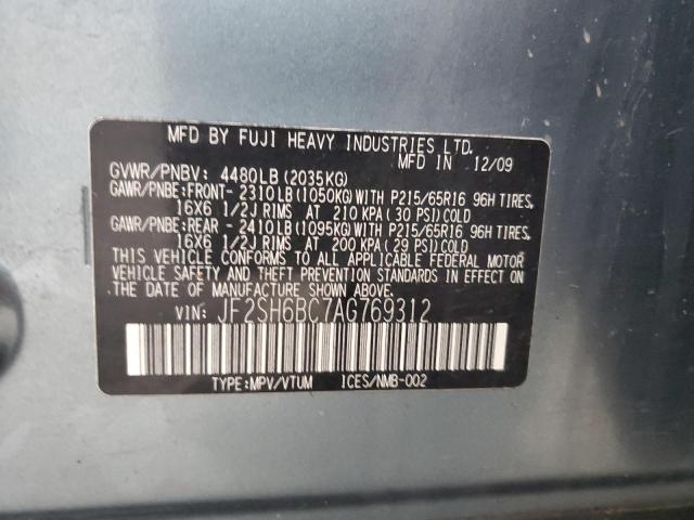 JF2SH6BC7AG769312 - 2010 SUBARU FORESTER XS 蓝色 照片 14