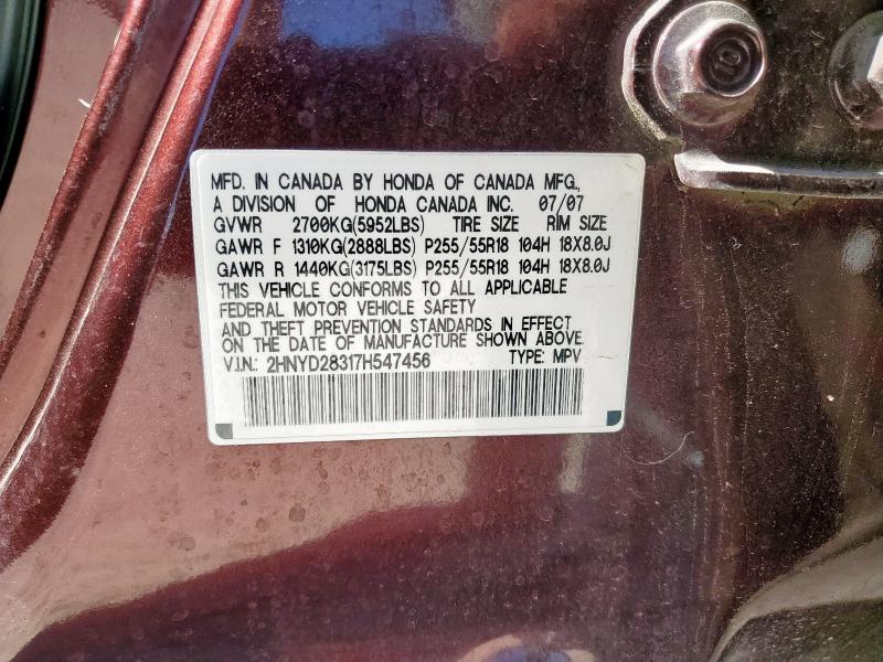 2HNYD28317H547456 - 2007 ACURA MDX TECHNOLOGY მუქწითელი ფოტო 13