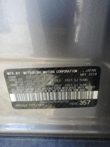JA4AP3AU7KU032162 - 2019 MITSUBISHI OUTLANDER ES SILVER photo 12