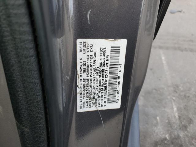 5FNRL5H62EB112442 - 2014 HONDA ODYSSEY EXL GRAY photo 12
