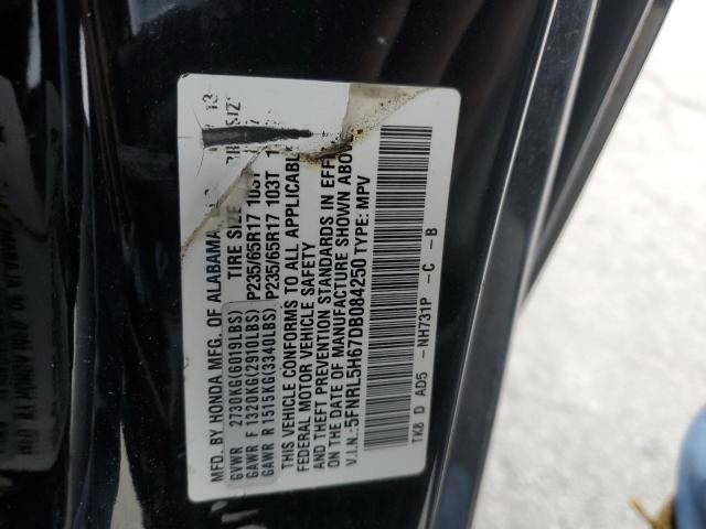 5FNRL5H67DB084250 - 2013 HONDA ODYSSEY EXL BLACK photo 13