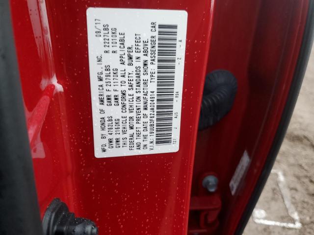 19UUB3F62JA004914 - 2018 ACURA TLX TECH+A წითელი ფოტო 12