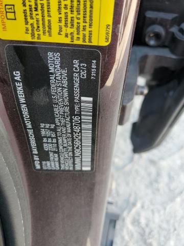 WMWLN9C56H2E48706 - 2017 MINI COOPER S CLUBMAN იასამნისფერი ფოტო 13