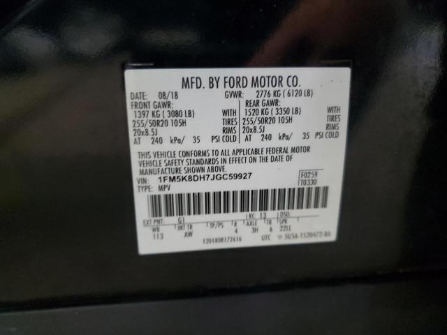 1FM5K8DH7JGC59927 - 2018 FORD EXPLORER XLT 黑色 照片 13