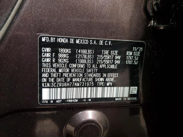 3CZRU6H77NM731975 - 2022 HONDA HR-V EXL 紫色 照片 14