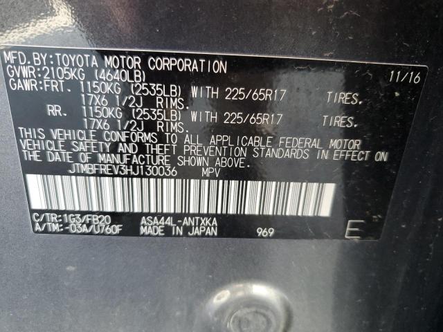 JTMBFREV3HJ130036 - 2017 TOYOTA RAV4 LE CHARCOAL photo 13