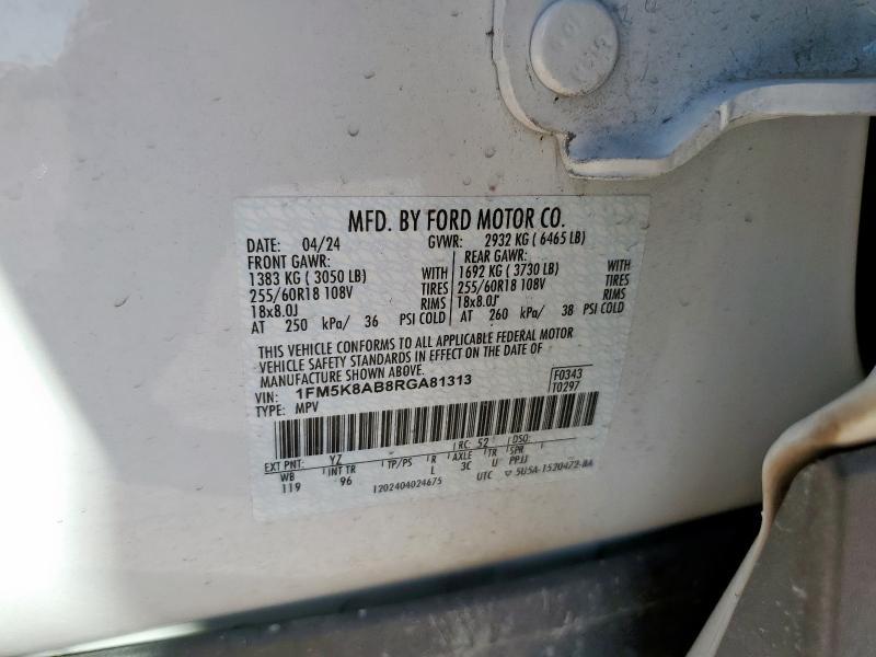 1FM5K8AB8RGA81313 - 2024 FORD EXPLORER POLICE INTERCEPTOR Білий фото 14