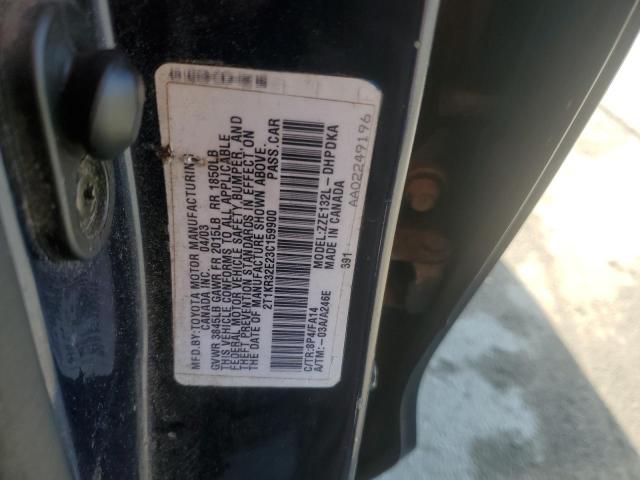 2T1KR32E23C159900 - 2003 TOYOTA COROLLA MA XR BLUE photo 12