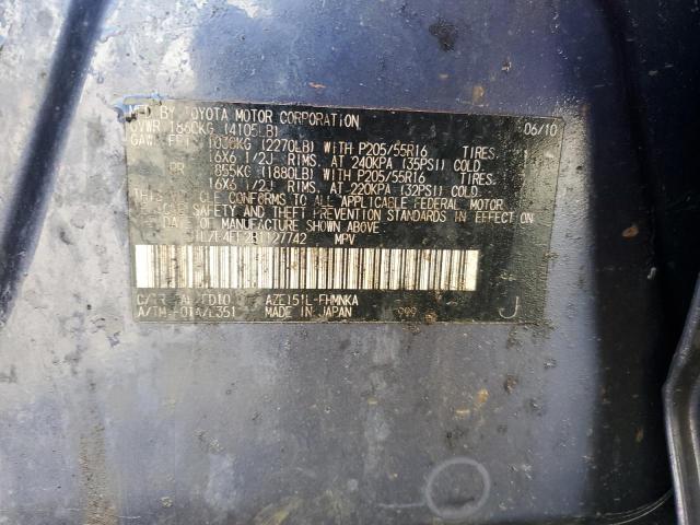 JTLZE4FE2B1127742 - 2011 TOYOTA SCION XB 蓝色 照片 12