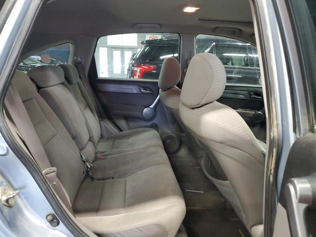 5J6RE48509L053979 - 2009 HONDA CR-V EX Көк фото 11