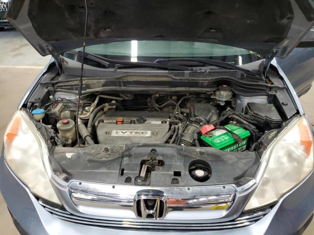 5J6RE48509L053979 - 2009 HONDA CR-V EX Көк фото 12