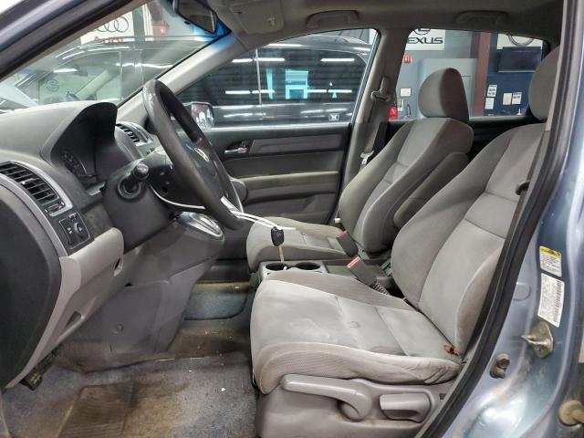 5J6RE48509L053979 - 2009 HONDA CR-V EX Көк фото 7
