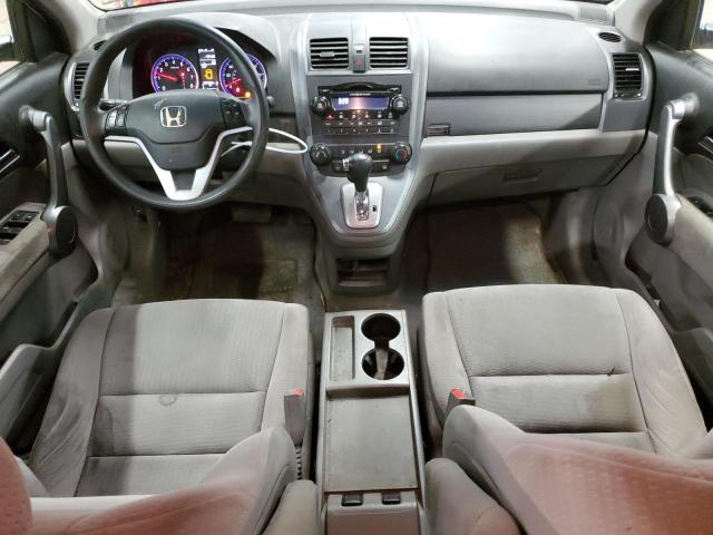 5J6RE48509L053979 - 2009 HONDA CR-V EX Көк фото 8